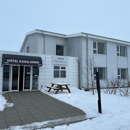 Hotel Kanslarinn Hella Luaran gambar